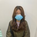 로이드밤 대신점
