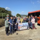 영산기맥 12구간 목포 유달산(儒達山 229.5) 2025. 11. 01. 1/3 이미지