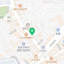 오슬로우 성대점