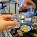 목살집 - 군산시 | 목살집