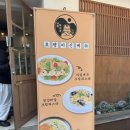 컴포즈커피인천토지금고점