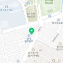 범서1공인중개사사무소 이미지