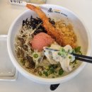 창원-대흥-1-비상-6 | [요미우돈교자 창원상남점] 일식맛집/우동맛집/일본풍/교자/명란크림우동/넓적우동/내돈내산/솔직후기