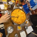 아이러브 떡볶이 | 신당동 떡볶이 타운 아이러브 신당동 떡볶이 후기