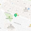 좋은계란할인점연산더샵파크시티점