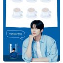 사인블루 이미지