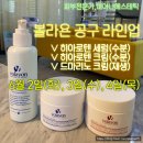 피어나에스테틱