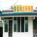 여주-0079 이미지