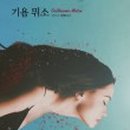 전하작은도서관 이미지