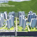 상록수로 34 이미지