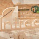 DIY목공체험 이미지