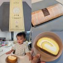 순수 | 성심당 빵 추천 케익부띠끄 순수롤 후기 가격 보관