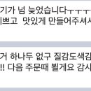 룸넘버201 이미지