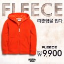 온가족이 입는 이랜드 플리스 후기 (신디키즈 / 인디고뱅크)