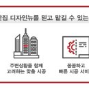 제이에스엠씨 네이버블로그