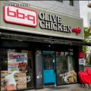 BBQ치킨 - 해운대구 센텀중앙로 97 | BBQ치킨