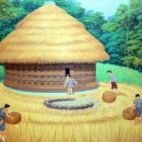 후촌마을 이미지