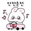 용추골미궁순대(화곡점) 네이버블로그