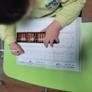 이쌤SMART주산암산 | 청주주산암산 [이쌤smart주산암산] 에서 집중력을 키워요 -!