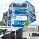 대전프로세스