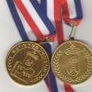 미항병설유치원 이미지