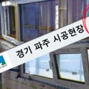 에스엘(SL)솔루션
