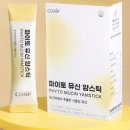 얌스 - 전주시 완산구 호암로 21 | 얌스