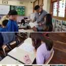 (사하) 장림초등학교 3-3반 캐릭터디자이너 이모티콘(움짤) 수업 이미지