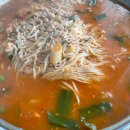 다원손칼국수전문 이미지