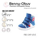 베니오붑 이미지