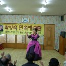 대곡1리 경로당 이미지