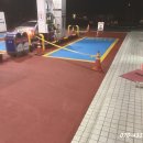 수지주유소 이미지