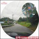 희망개발장묘
