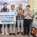 경민상사 이미지