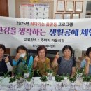 생활공예 이미지
