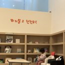 용신21 이미지