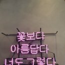 아임브레드
