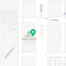 도안에비뉴부동산공인중개사사무소 이미지