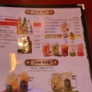 크라운호프 이미지