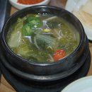 신마산 합천 흑돼지 황토한우 네이버블로그
