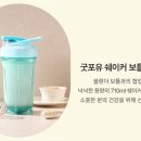 기프트포유 이미지