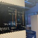 맘모스껍데기 | 안양 호계동 껍데기 맛집 - 맘모스껍데기 솔직후기