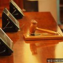 법무사박수현사무소 - 중구 명륜로 24 | 법무사박수현사무소