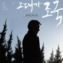 금정구종합사회복지관 이미지