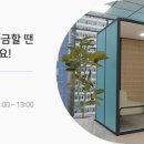 올리브유니온(주) 이미지