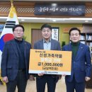 신성가축약품