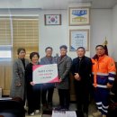 (주)대일환경 이미지