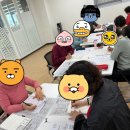 시흥시북부노인복지관 | 시흥시북부노인복지관_13주차
