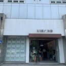 남대문커피