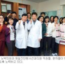 서울진단방사선과 국민일보